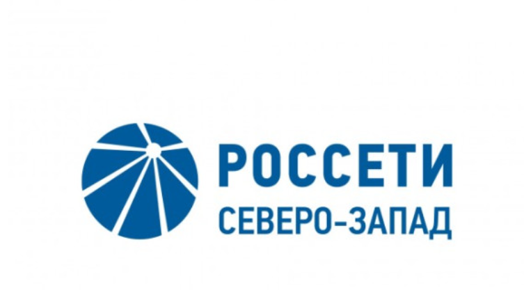 Филиал ПАО «Россети Северо-Запад» в Республике Коми предупреждает - бездоговорное и безучетное потребление электрической энергии влечет за собой административную и уголовную ответственность!.