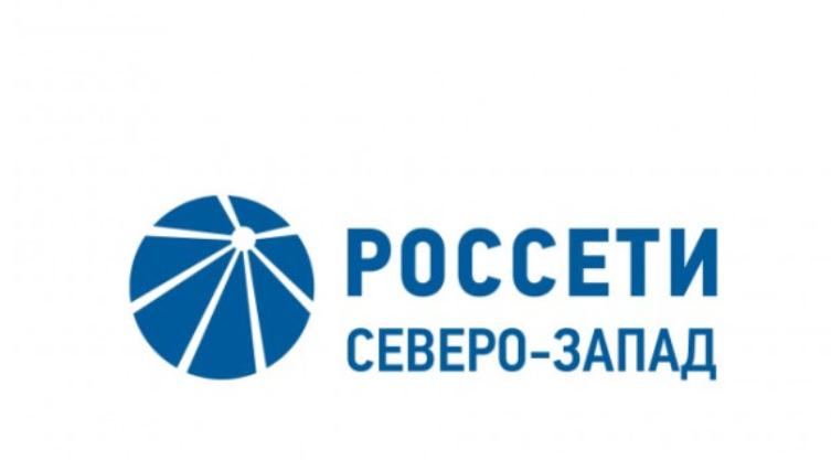 Филиал ПАО «Россети Северо-Запад» в Республике Коми предупреждает - бездоговорное и безучетное потребление электрической энергии влечет за собой административную и уголовную ответственность!. Филиал ПАО «Россети Северо-Запад» в Республике Коми предупреждает - бездоговорное и безучетное потребление электрической энергии влечет за собой административную и уголовную ответственность!.