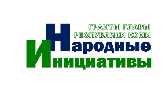 Объявление о приеме проектных предложений граждан в 2025 году (народные инициативы). Объявление о приеме проектных предложений граждан в 2025 году (народные инициативы).